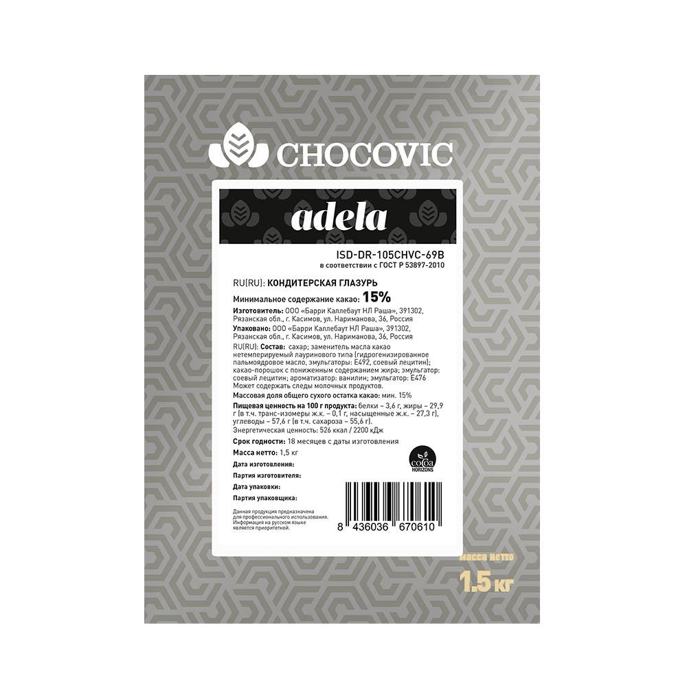 Глазурь Капли Темные Кондит Термо1,5кг/Уп Adela ISD-DR-105CHVC-69B.