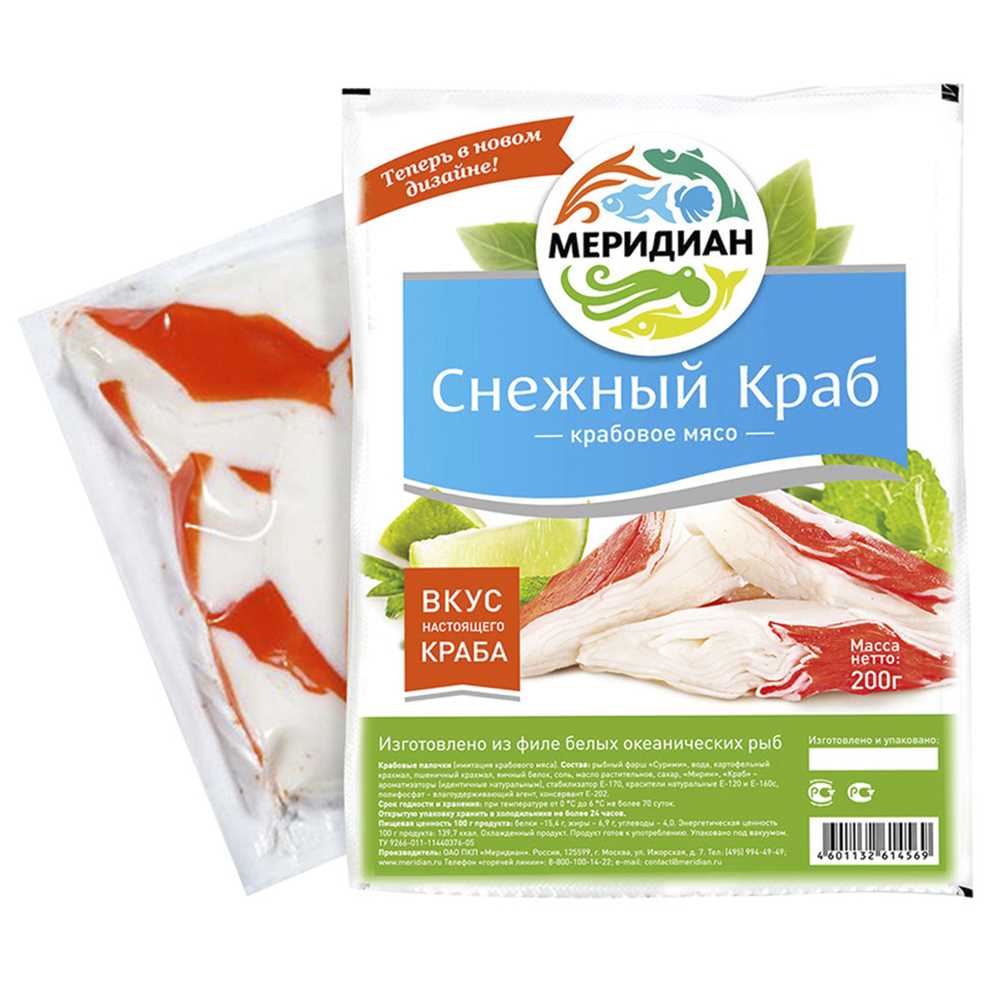Крабовое мясо Снежный краб охл. 200гр в/у Меридиан™ Россия (КОД 68472 ...