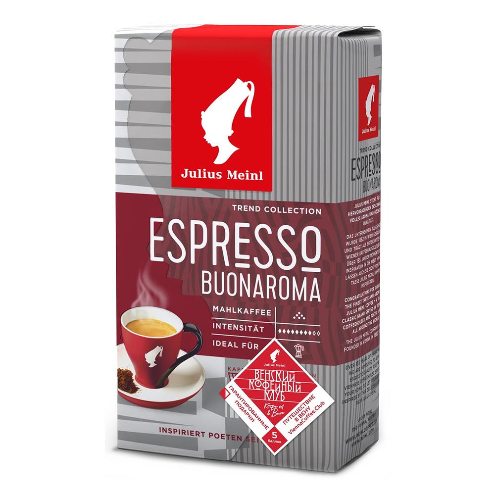 Кофе молотый жареный Венский завтрак, 250г., в/у, Julius Meinl, Италия ...