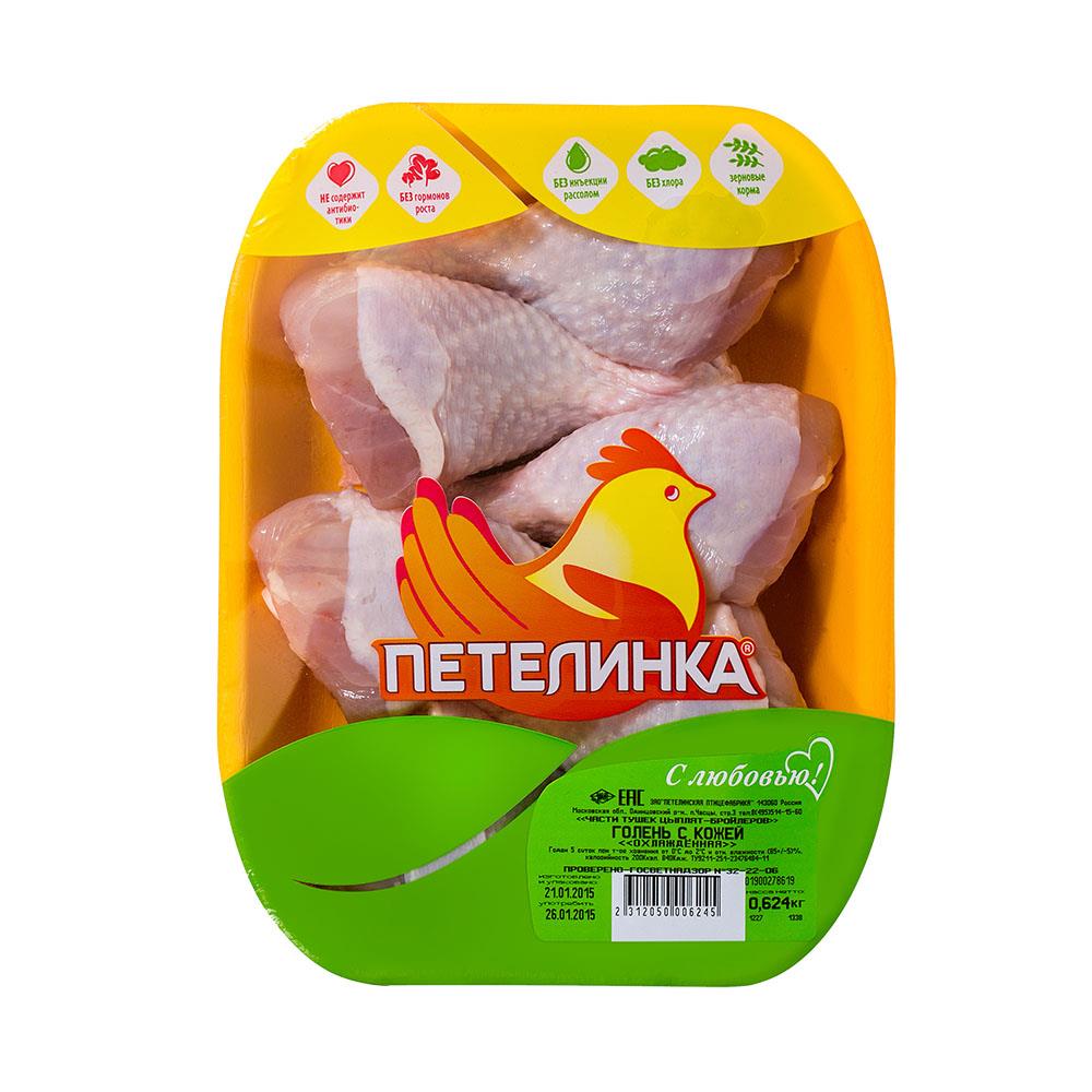 Цыпленок-бройлер голень с кожей охл ~0,7кг лоток Петелинка™ Россия (КОД ...
